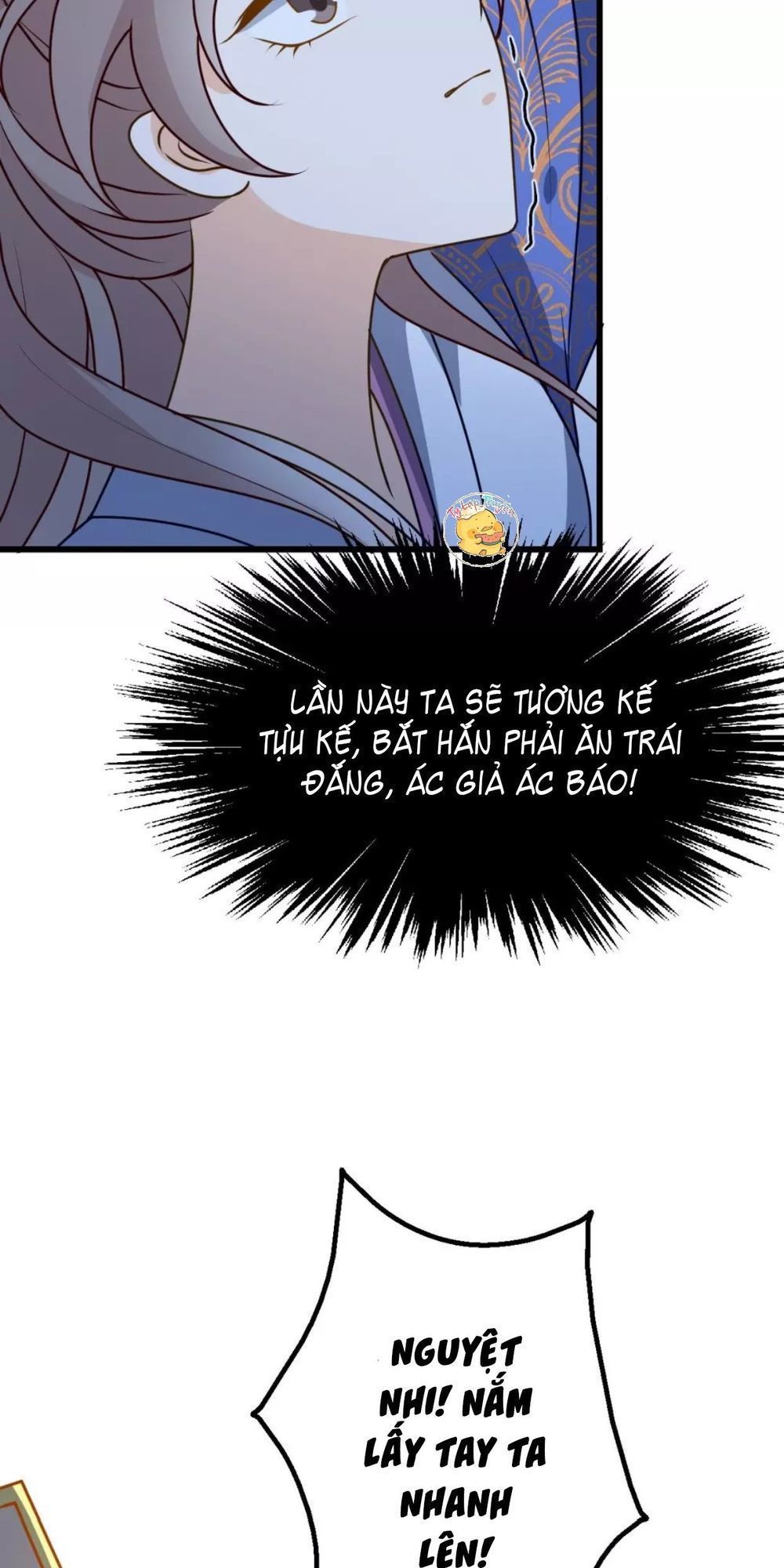 mấy độ cẩm nguyệt say cũng liễu chapter 14 12