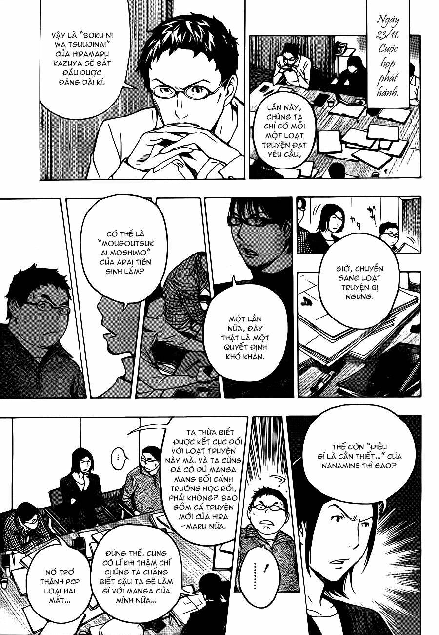 họa sĩ truyện tranh chapter 125 10