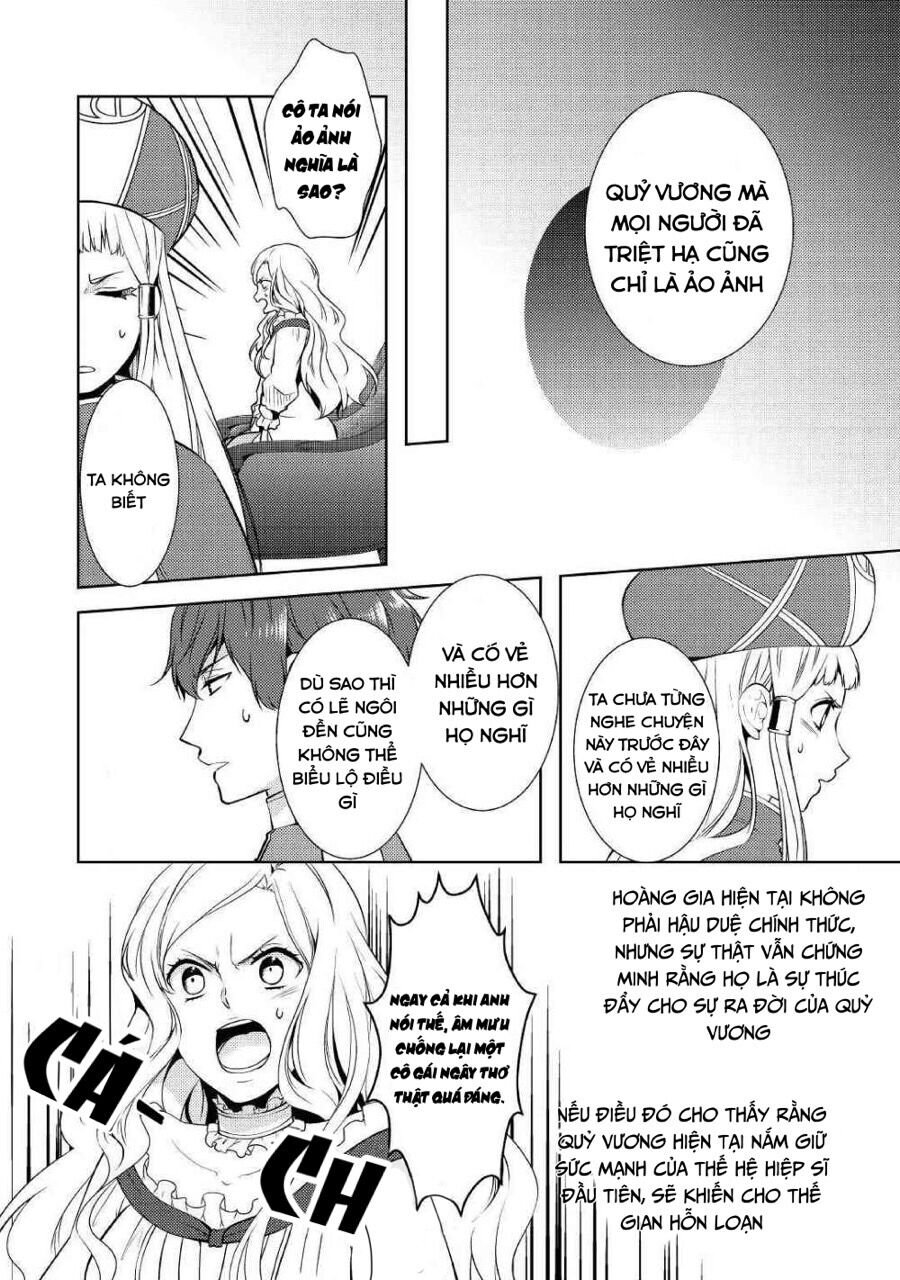 lần này tôi chắc chắn sẽ hạnh phúc! chapter 16 2