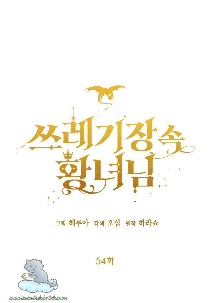 công chúa bãi rác chapter 54 2