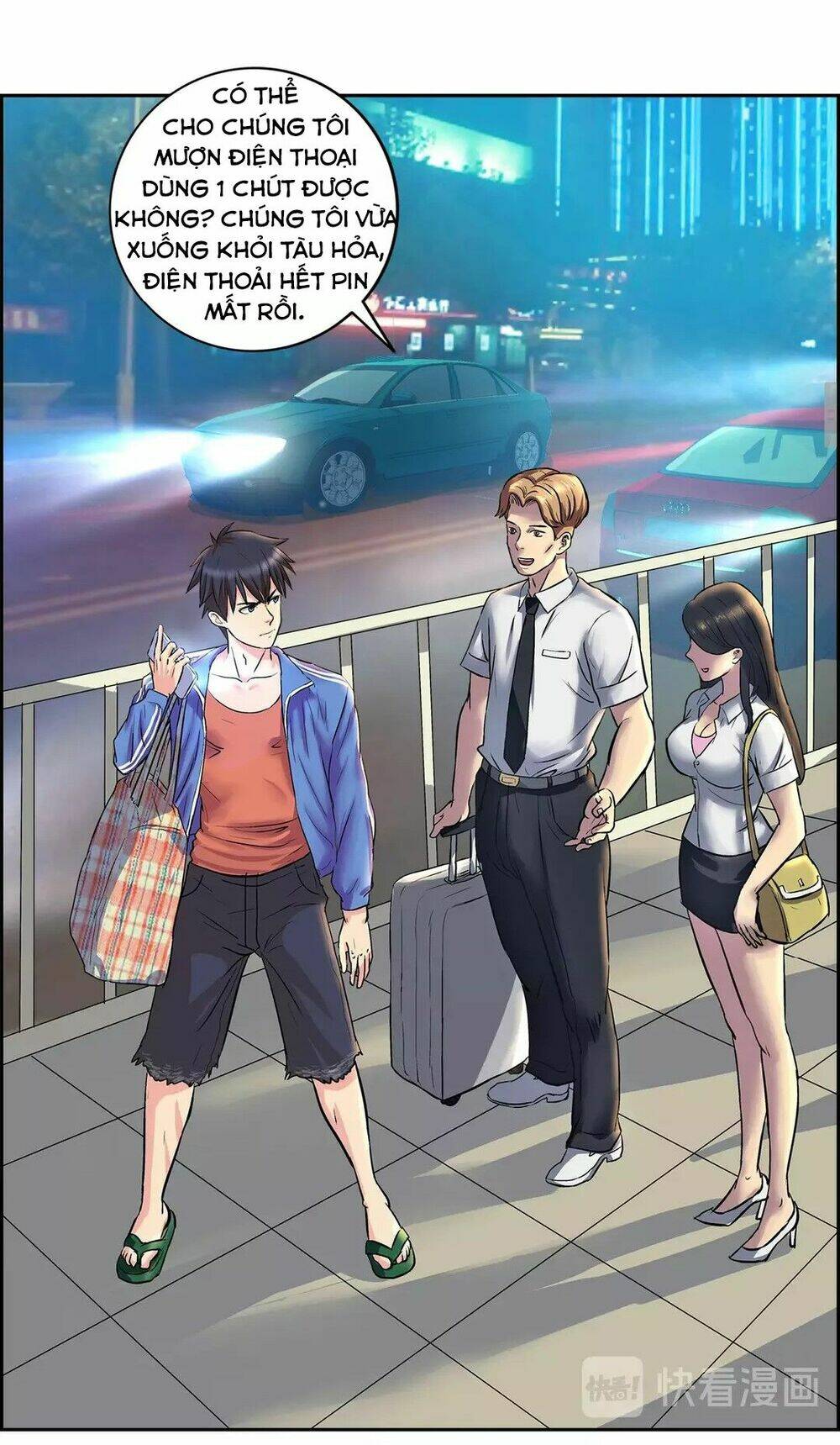 ngưu đại lực tiến thành chapter 1 15