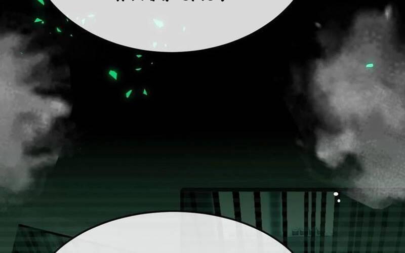 nhìn thấy thanh máu, ta xử tội thần linh chapter 103 31