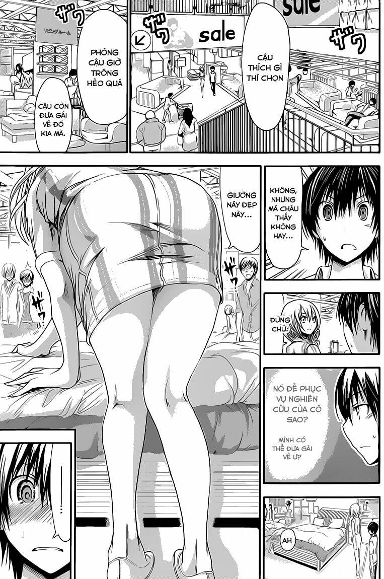 minamoto-kun monogatari chapter 66 8