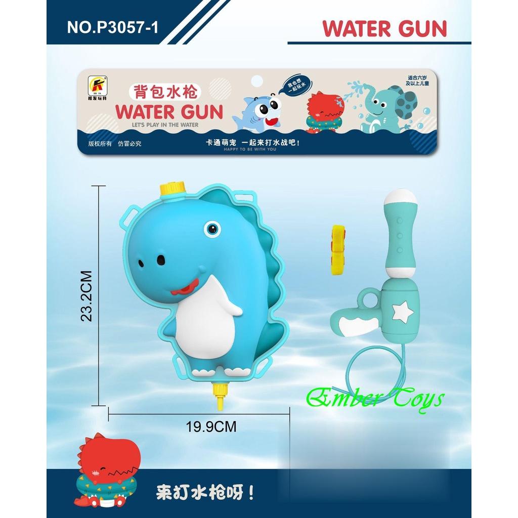 Đồ chơi balô súng nước, đồ chơi ngoài trời cho bé, đồ chơi đi biển