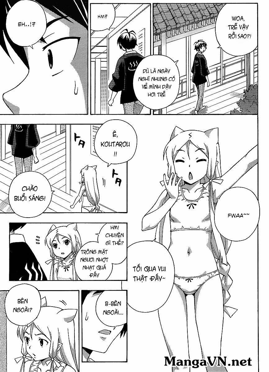 kami sen chapter 15 9