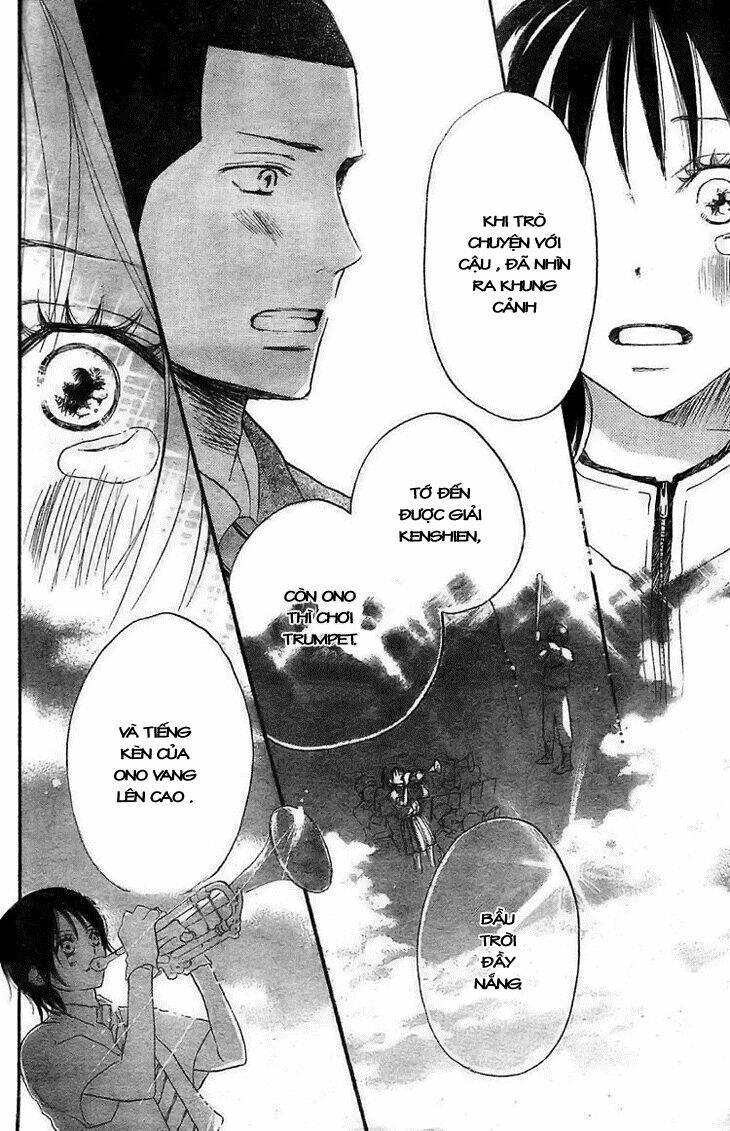 aozora yell chapter 1 43