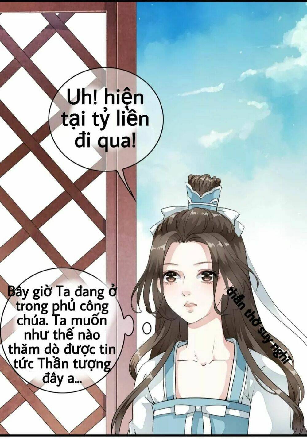 bạch liên yêu cơ người chapter 17 14