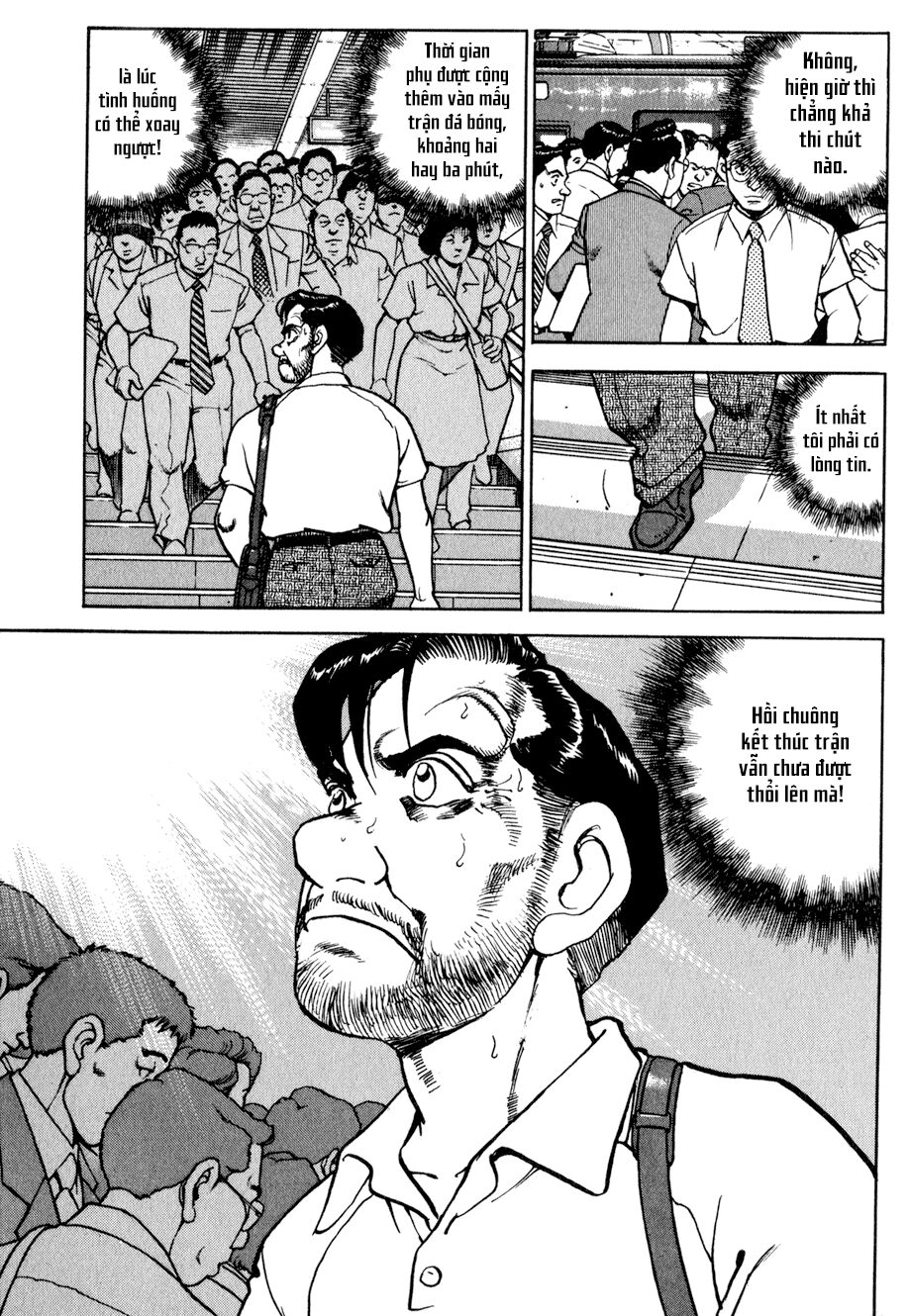 seizon life chapter 8 14