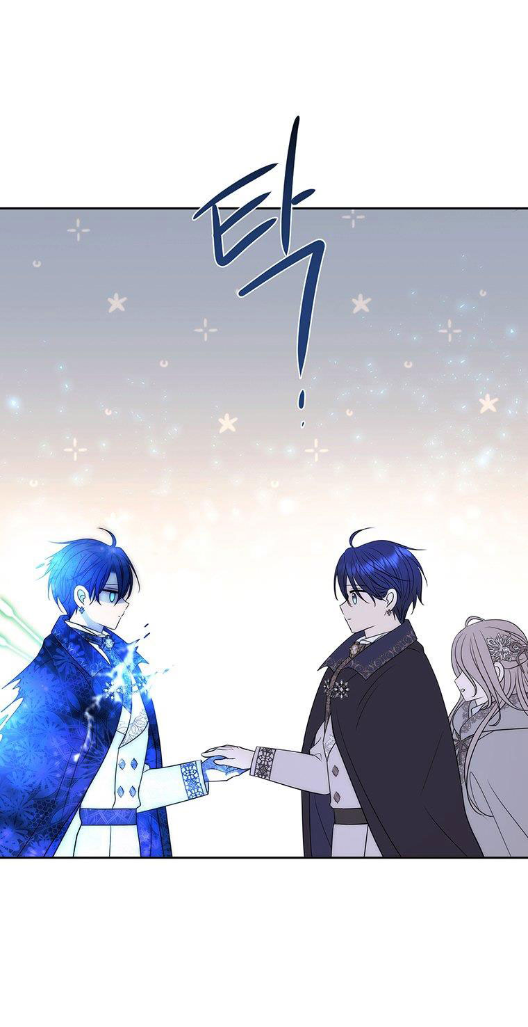 năm môn đệ của charlotte chapter 203.1 25