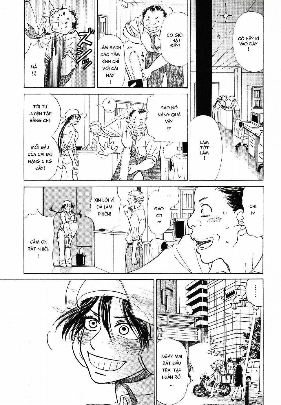 ookiku furikabutte chapter 2 3