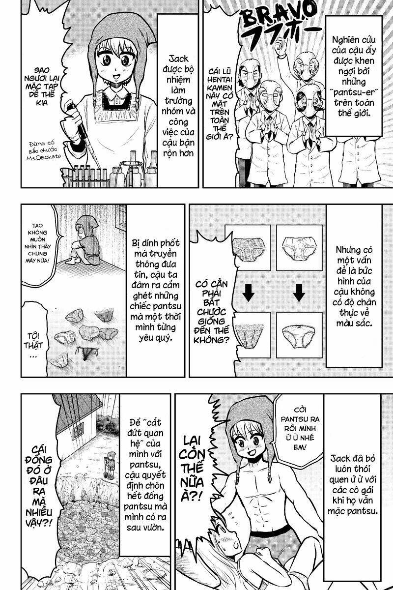 boku no ojii-chan wa hen na hanashisuru! chapter 21 7