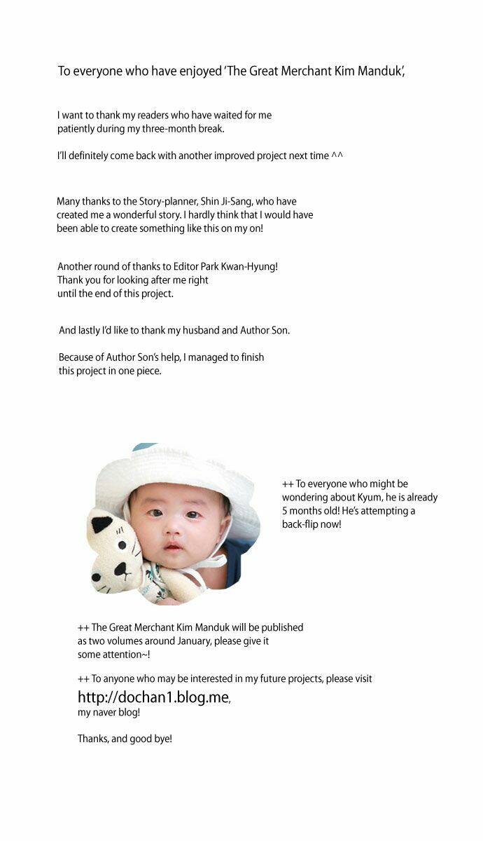 the great merchant kim manduk chapter 28 21