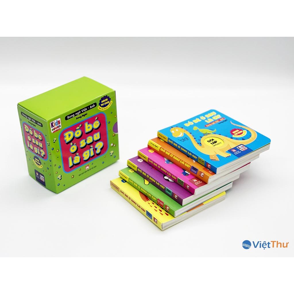Sách - Box Set Combo 6 Quyển Đố Bé Ở Sau Là Gì Sách Tư Duy