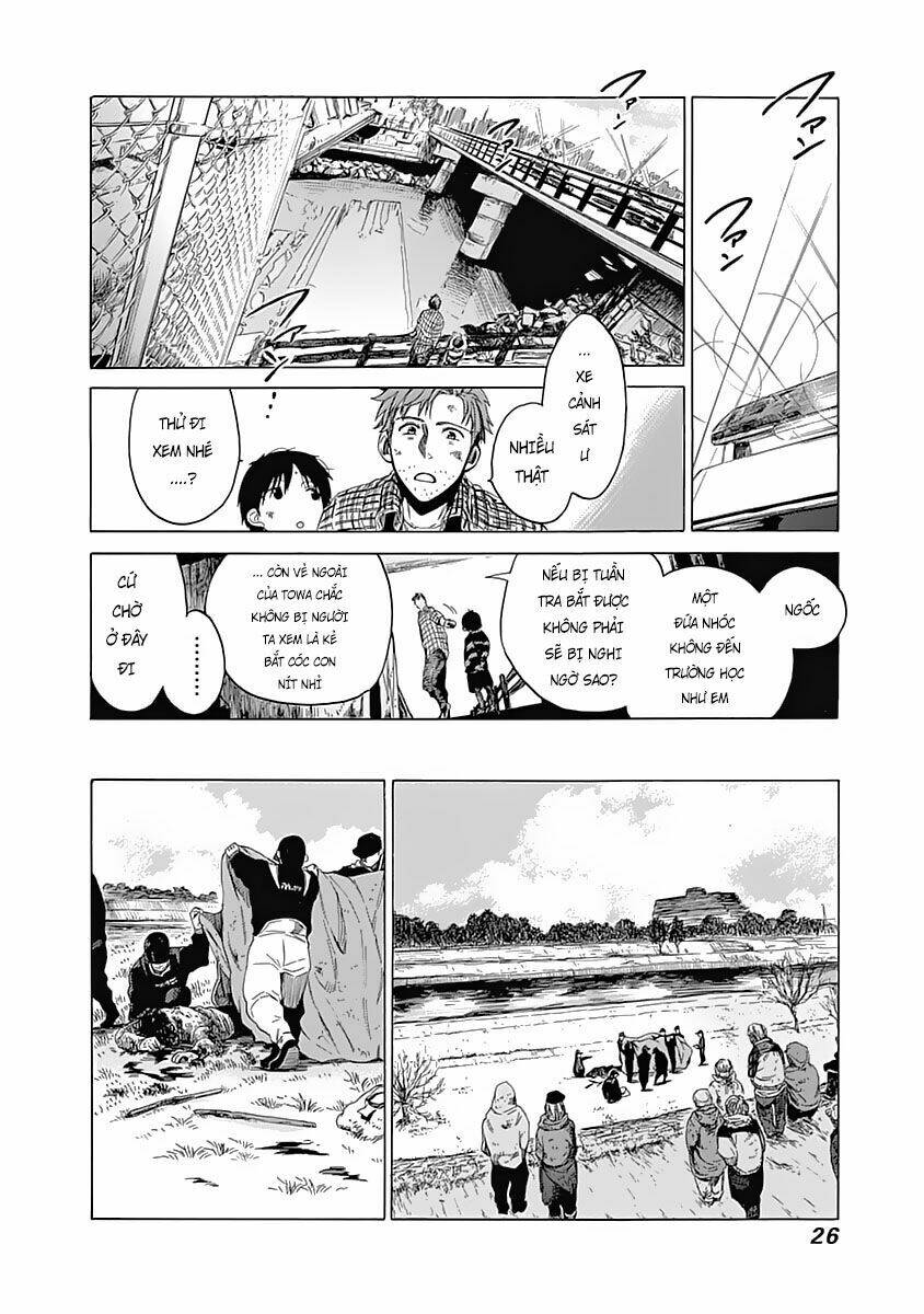 rapaz theme park chapter 1 27