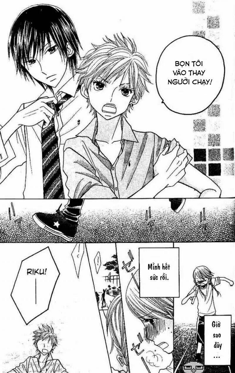 gakkou no ojikan chapter 7 17