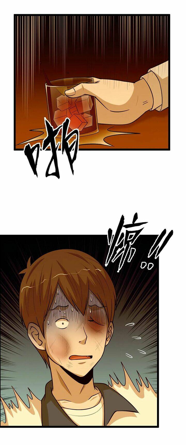 đai ca trở lại tuổi 16 chapter 86 5