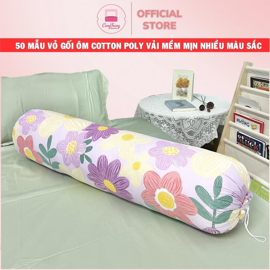 Vỏ gối ôm Cotton PL hoạt tính Nhiều Màu - Cotton Poly nhập Khẩu - Không Bai Xù, không phai màu (30cm x 100cm)