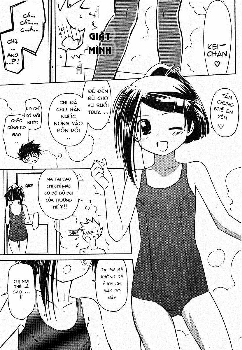 kiss x sis chapter 37 20