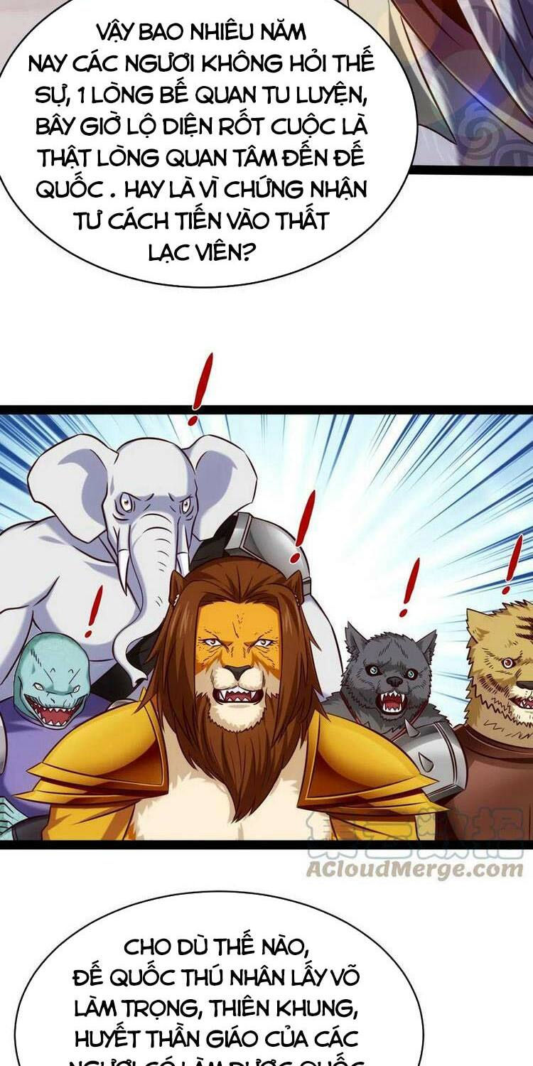 ma thú kiếm thánh dị giới tung hoành chapter 206 12