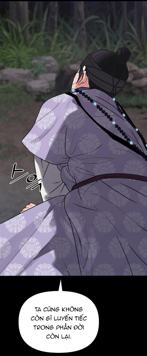 Quỷ Hồn chapter 2.1 105