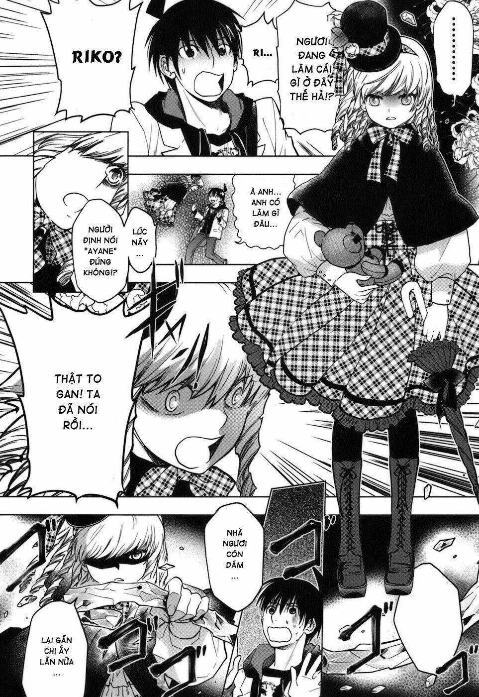 urasai chapter 10 22