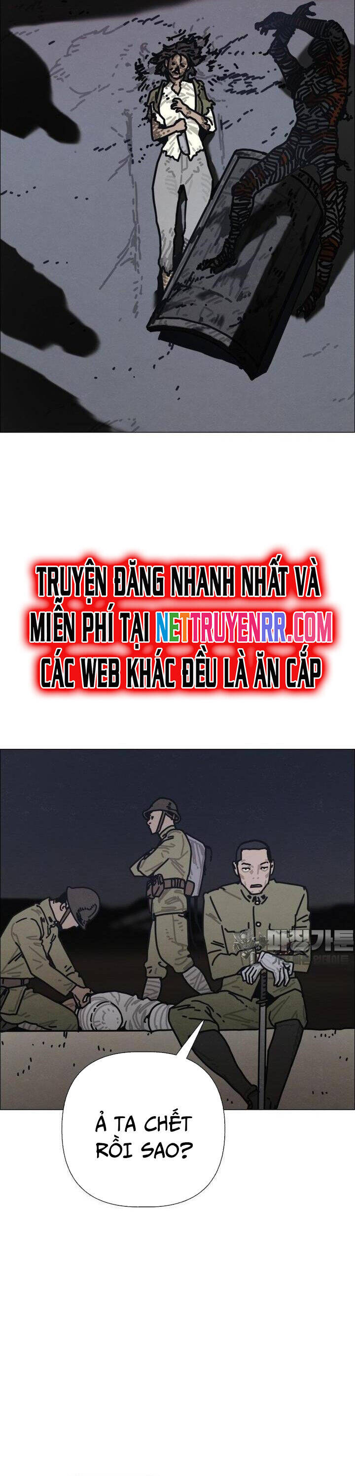 sinh vật gyeongseong: đóa hoa bất diệt chapter 33 33