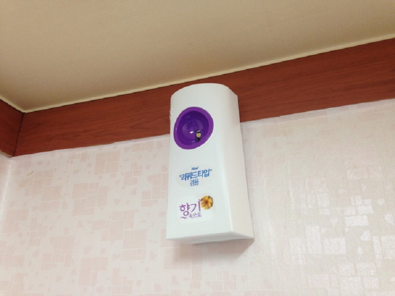 Combo máy xịt phòng tự động kèm chai xịt phòng cao cấp Sandokkaebi Korea 300ml