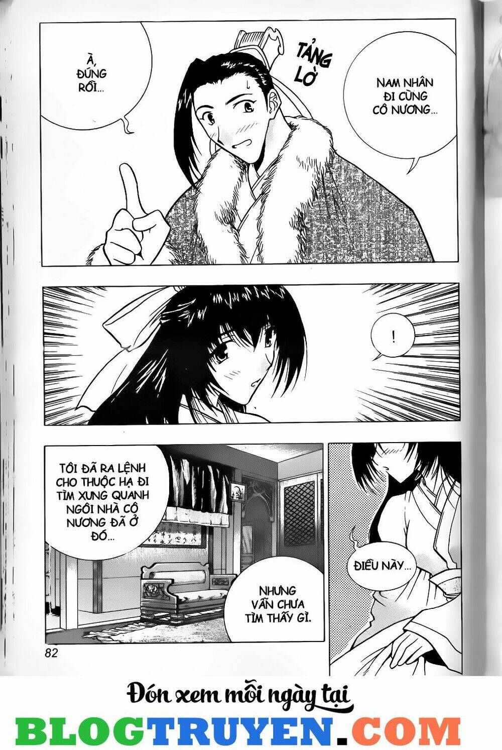 thiên lang liệt truyện chapter 69 12