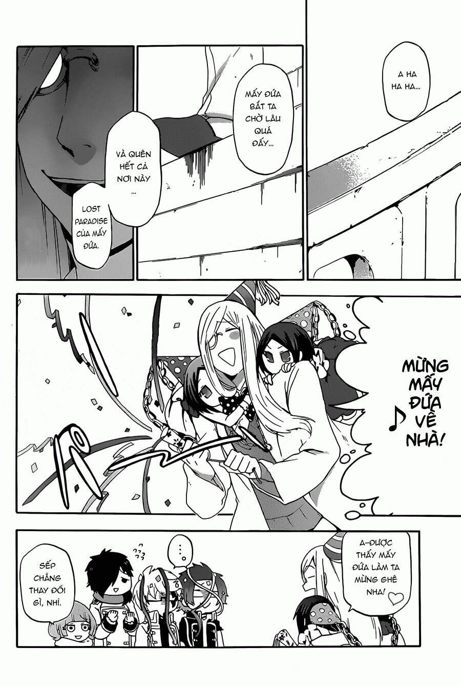 unknown chapter 4 12