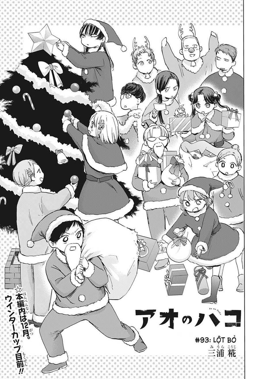 blue box chapter 93 1