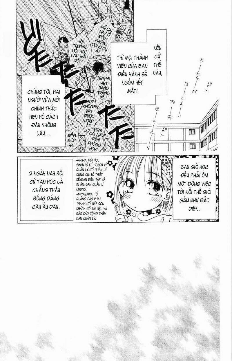 kare kano hajimemashita chapter 5 7