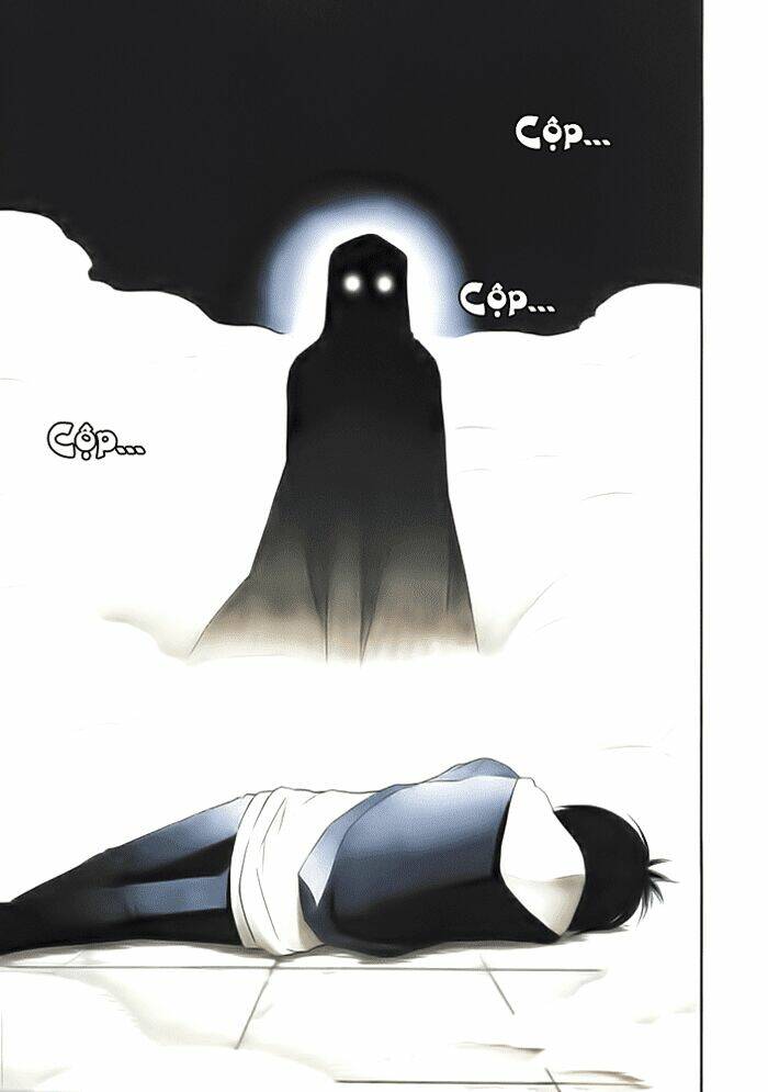 torikago no tsugai chapter 1 30