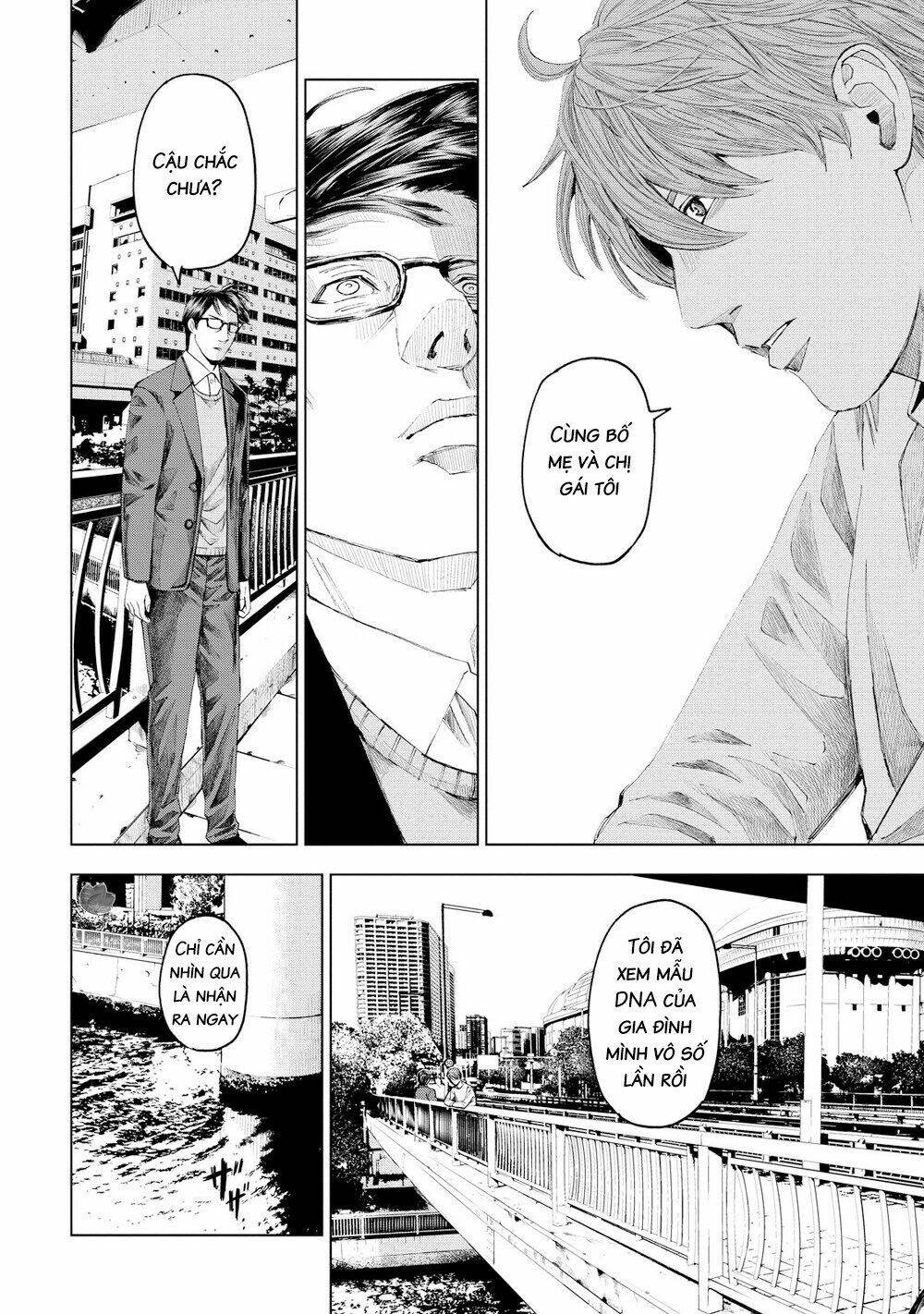 trace: kasouken houi kenkyuuin no tsuisou chapter 16 19