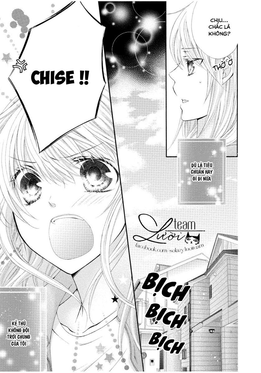 mahoko no kuse ni namaiki da! chapter 1.1 11