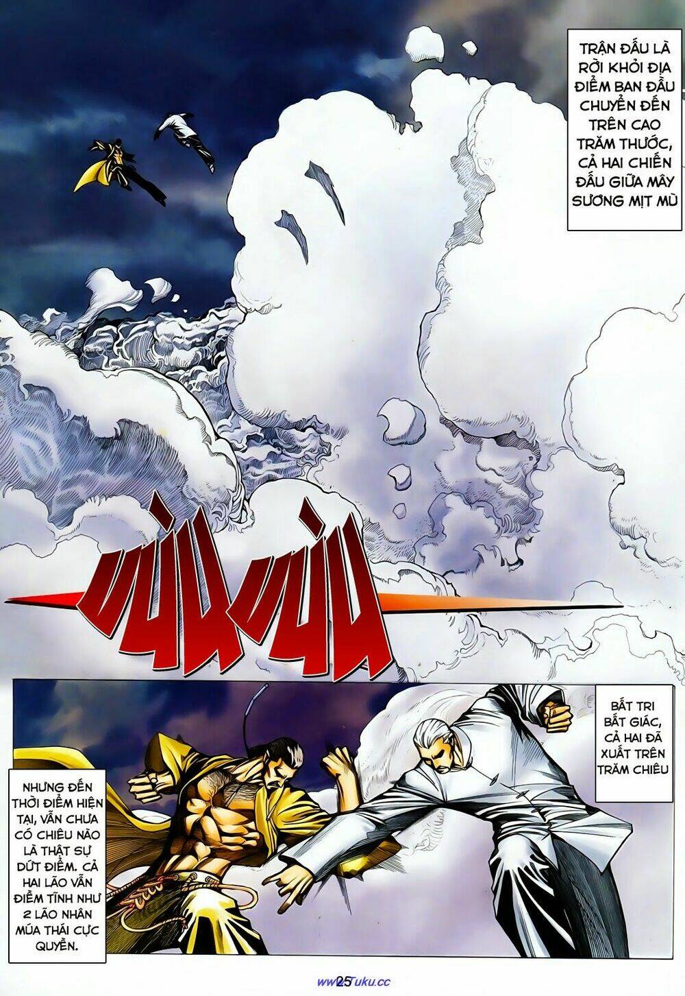 hung thú cuồng đao chapter 6 22