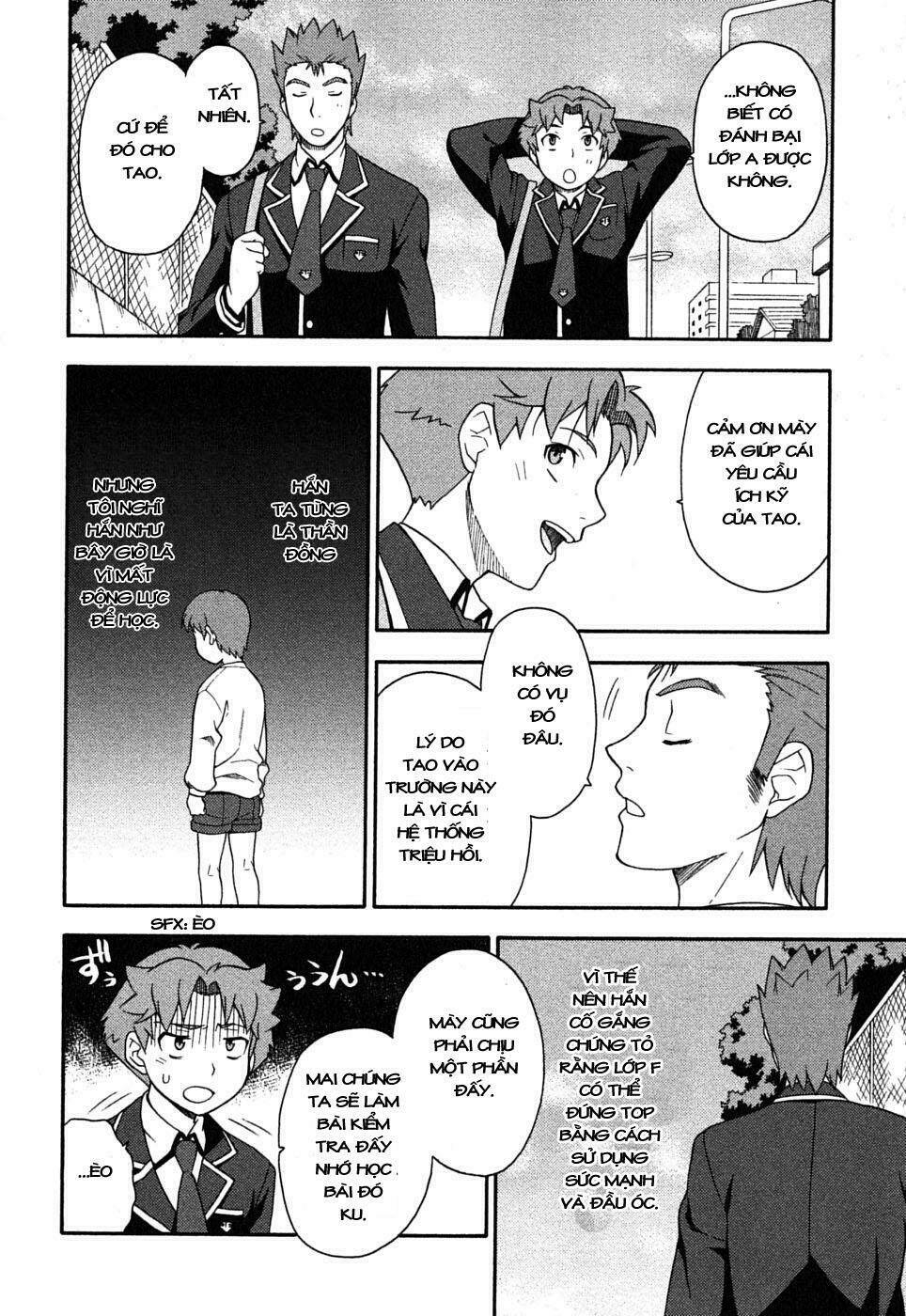 baka to test to shoukanjuu chapter 4 17