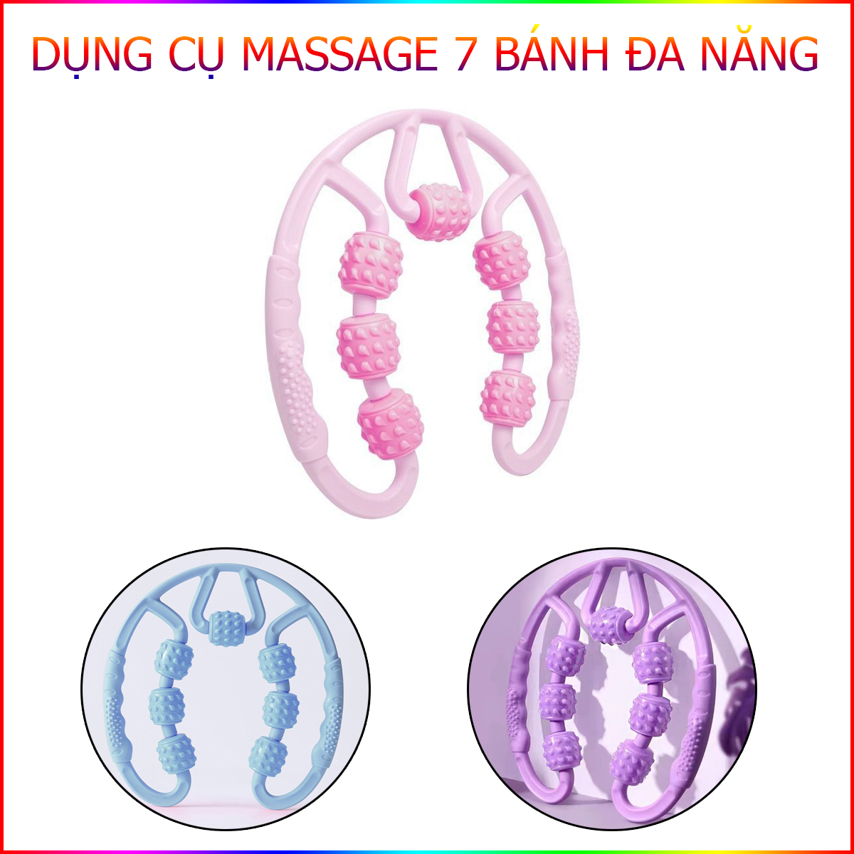 Dụng Cụ Massage 7 Bánh Đa Năng