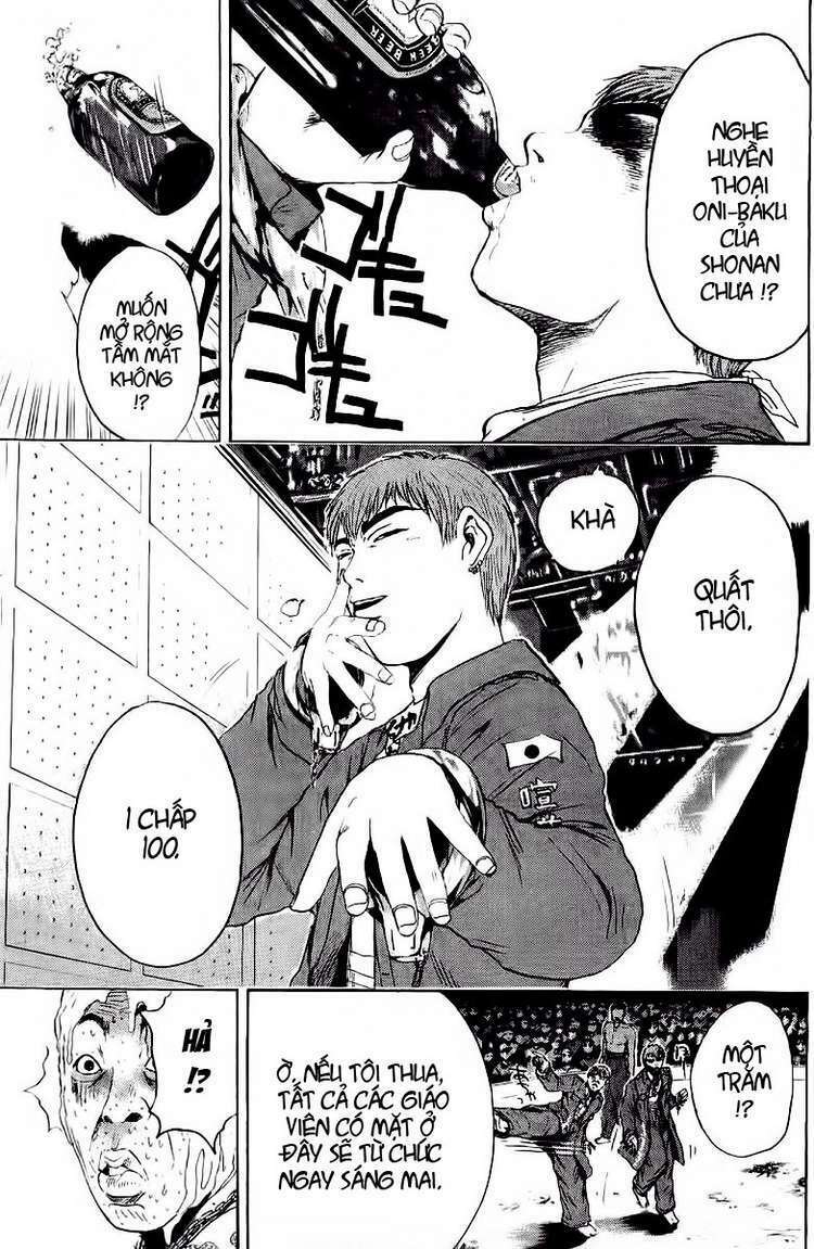 GTO - Great Teacher Onizuka chapter 119 11