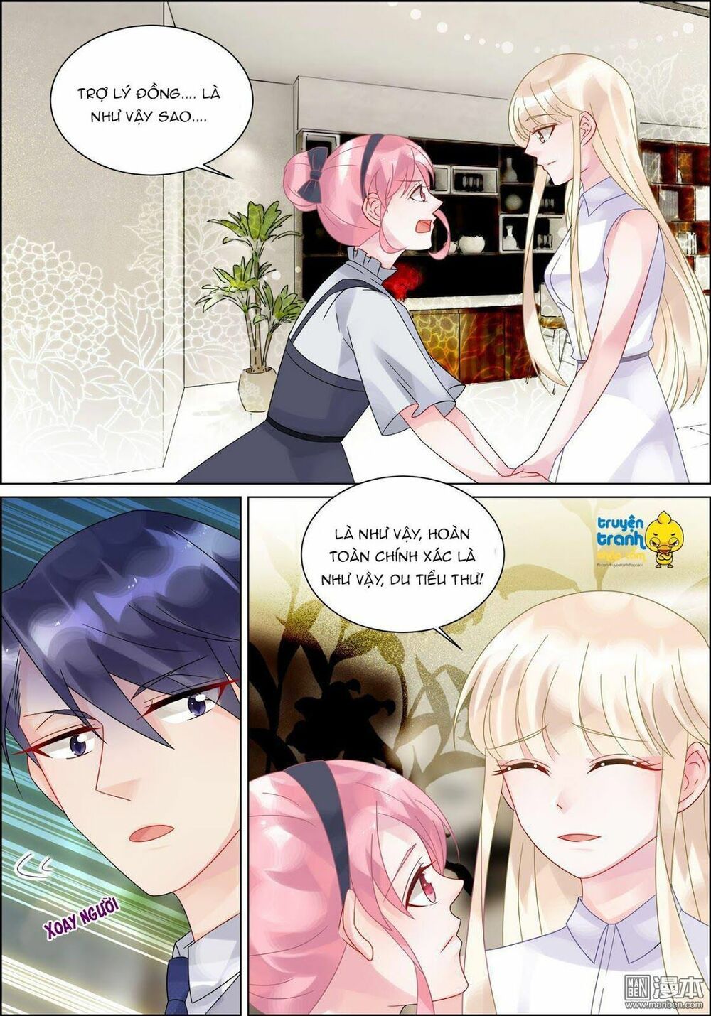 nhạ thượng thủ tịch tổng tài chapter 133 5