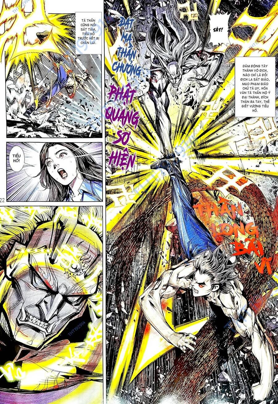 tân tác long hổ môn chapter 1236 22