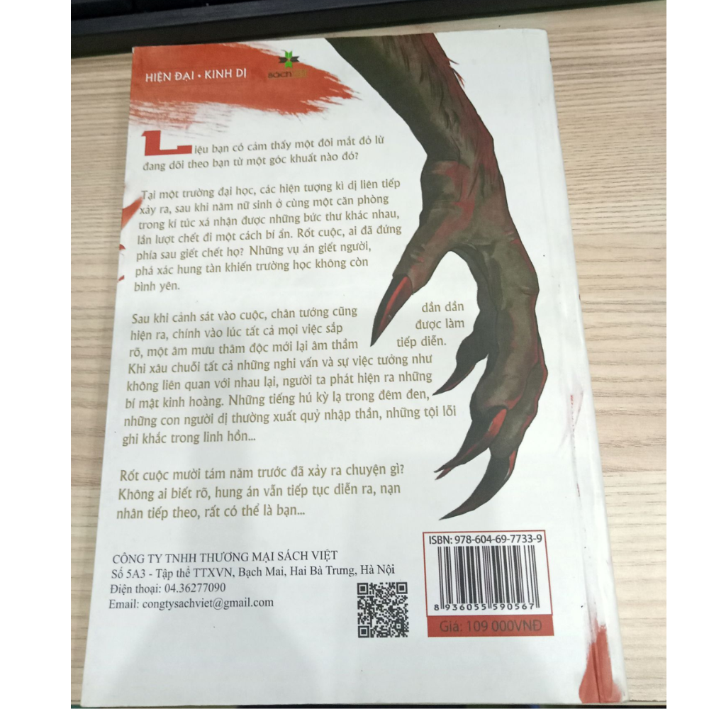 Kiếp Nạn Người Sói