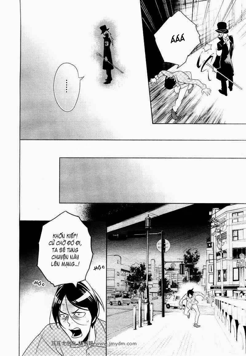 shinigami doggy (miu miu) chapter 3 33