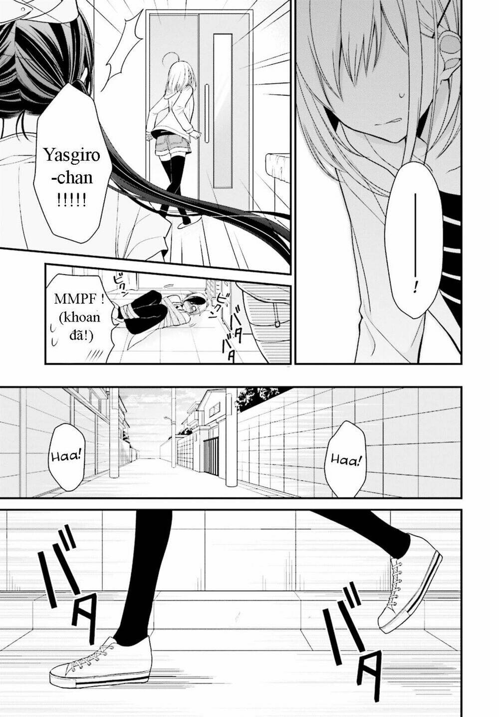 yuri na watashi chapter 2 21
