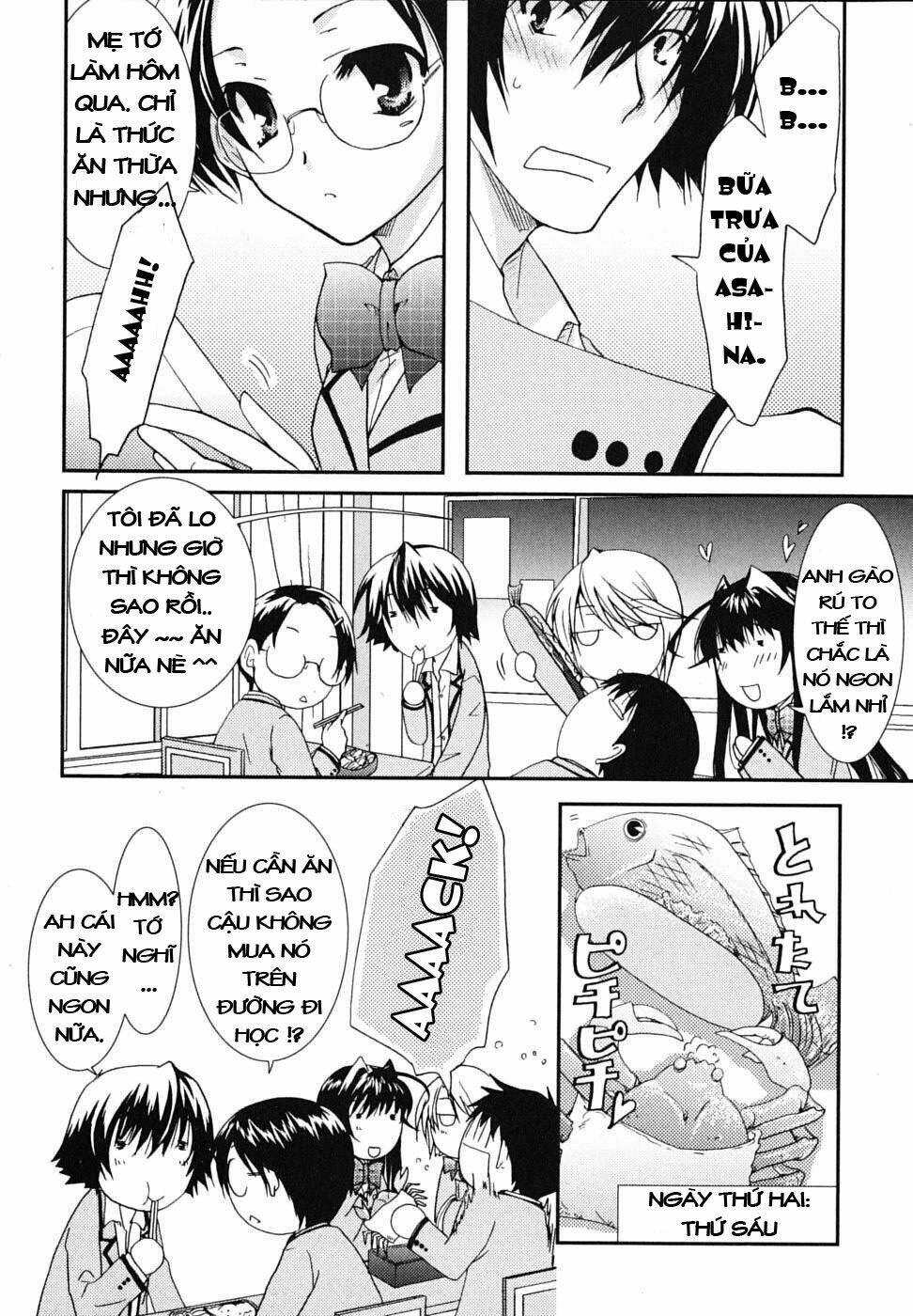 kanokon chapter 19 4