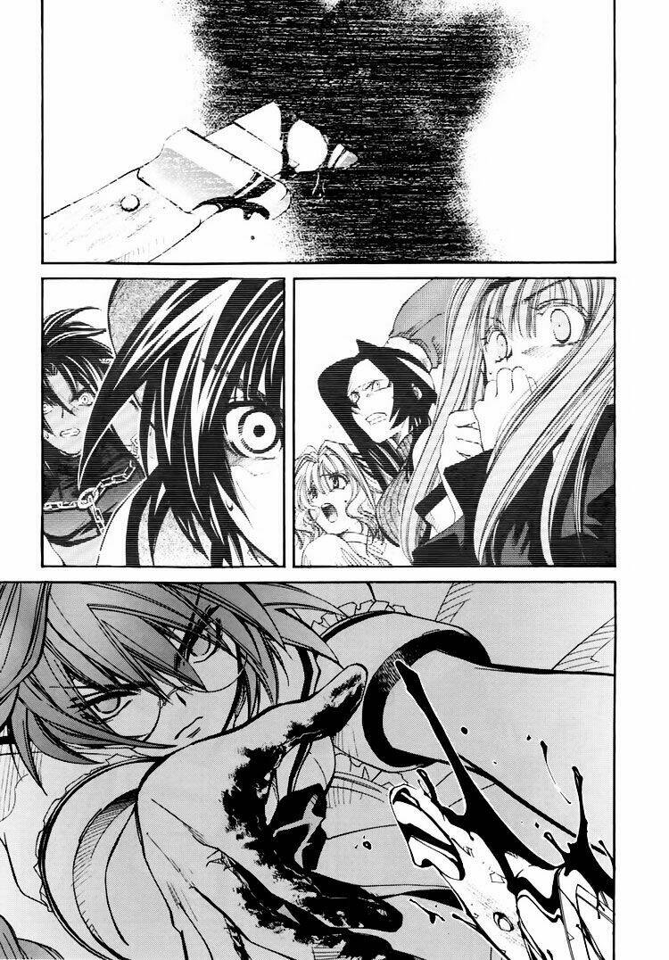 erementar gerad chapter 29 10