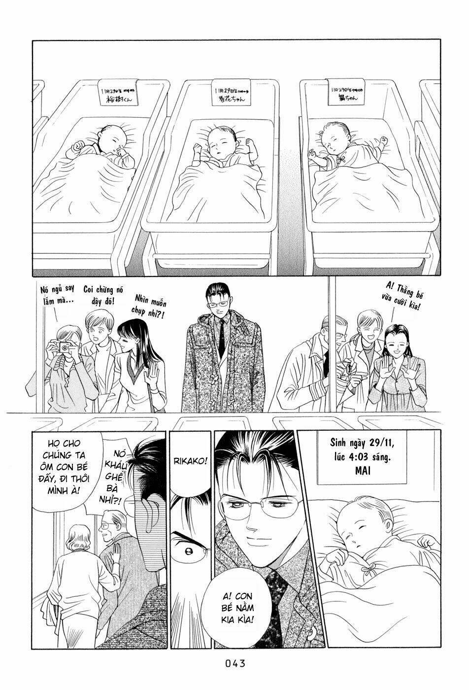 himitsu chapter 8 45