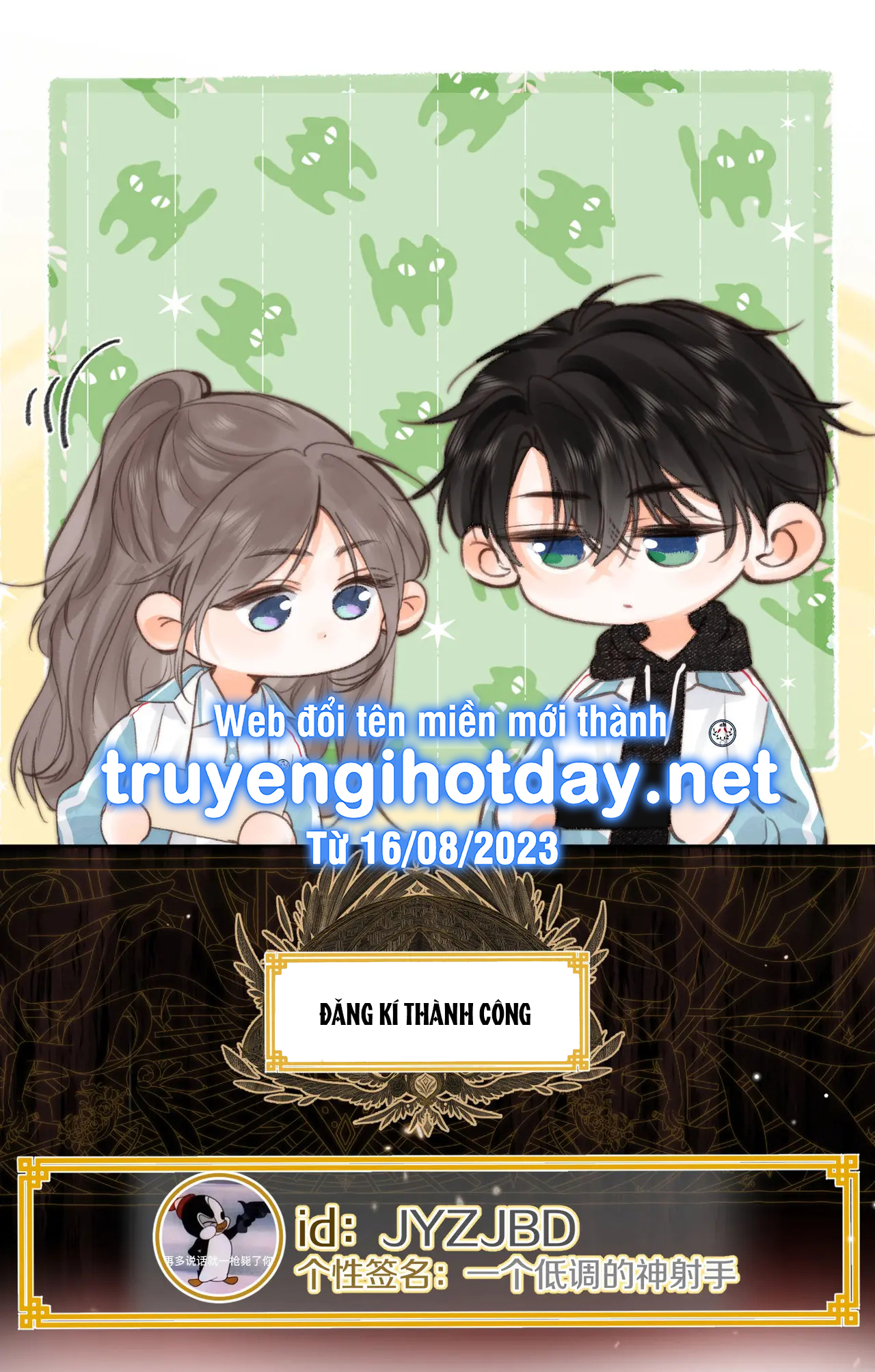 Tôi Mơ Giữa Ban Ngày chapter 21.1 - Trang 14