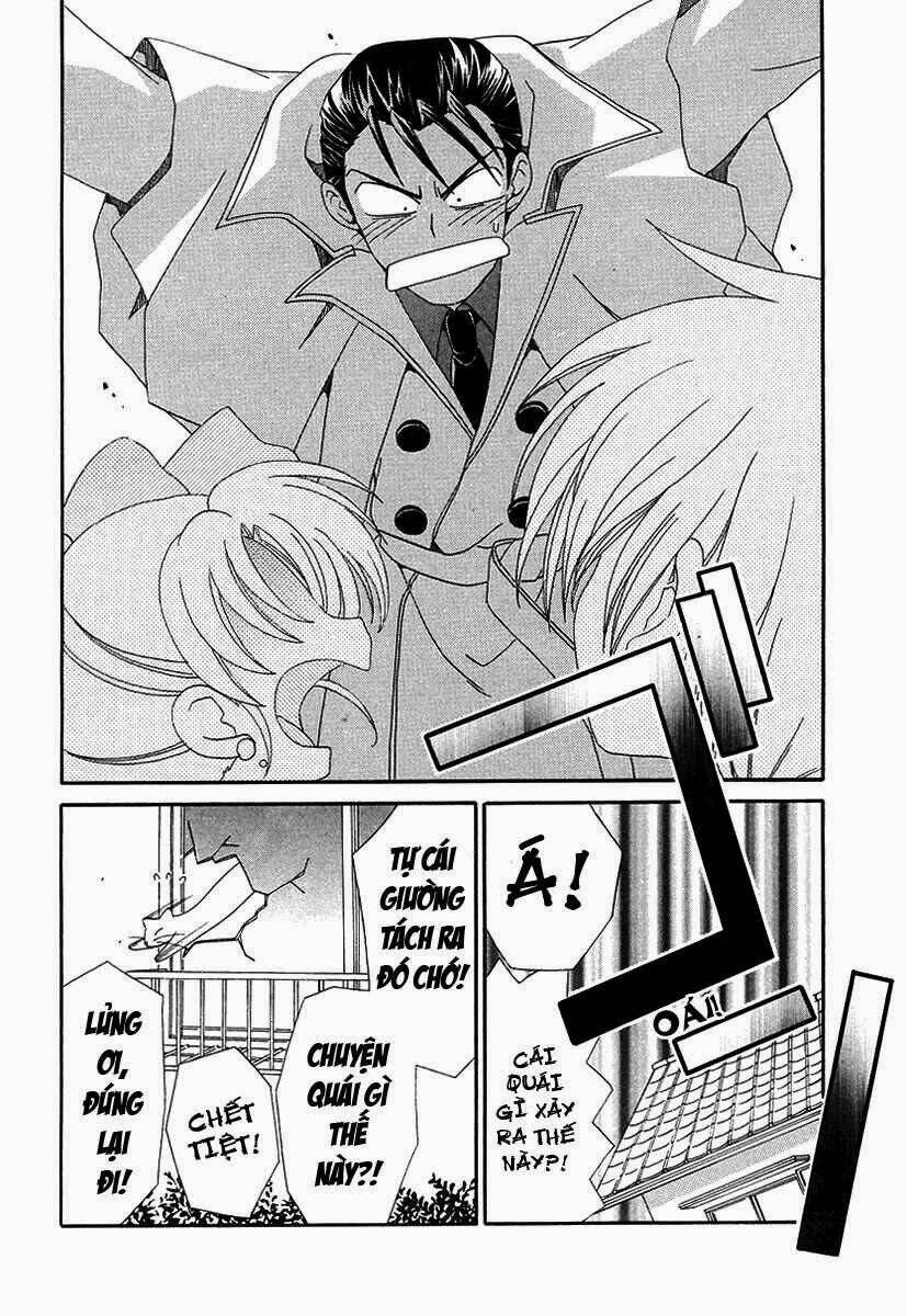 inukami chapter 9 19