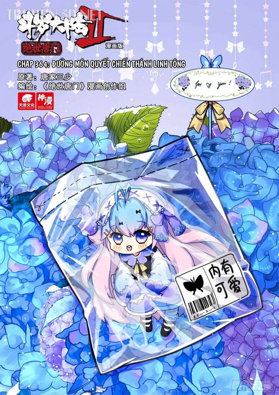 đấu la đại lục ii (tuyệt thế đường môn) chapter 364 1