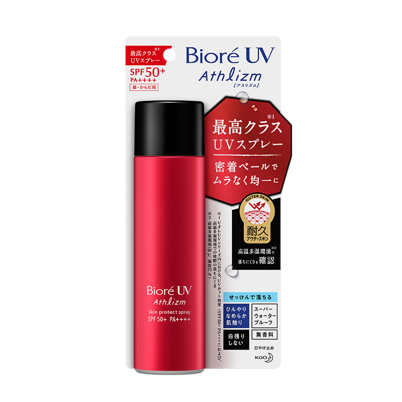 Xịt Chống Nắng Vận Động Chuyên Nghiệp Biore UV Athlizm Skin Protect Spray SPF50+/PA++++ 90G